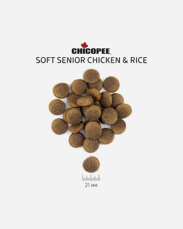 Chicopee Soft Senior Kyckling & Ris 