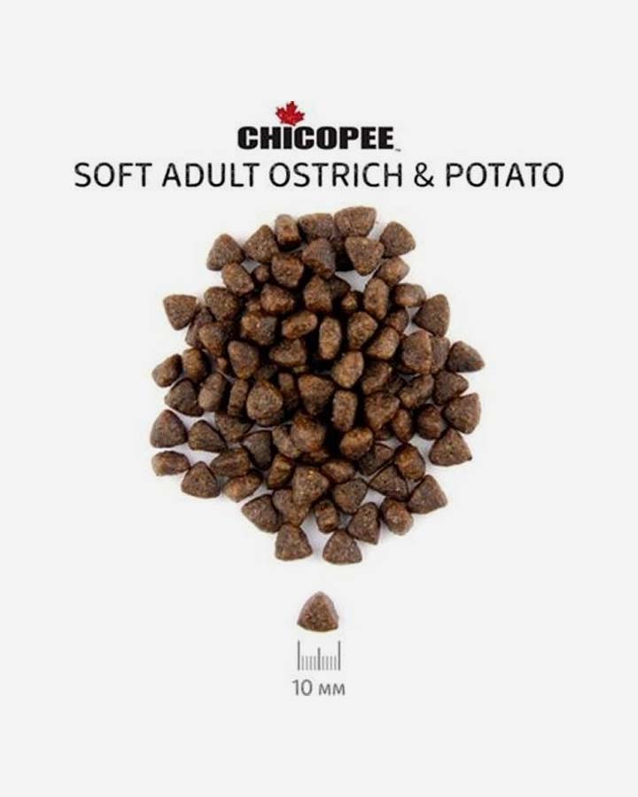 Chicopee Holistic Nature Line Soft Adult - Struts och Potatis 